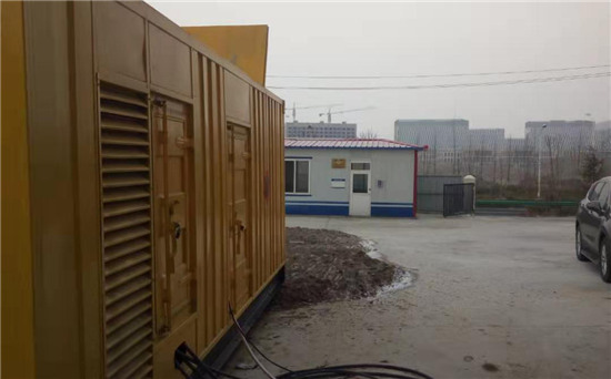 土默特左发电机组电缆选型核心注意事项